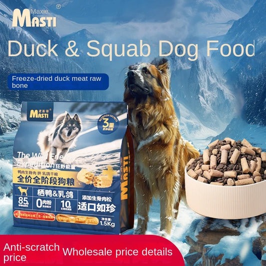 1.5kg Grain-Free Freeze-Dried  Dog Food